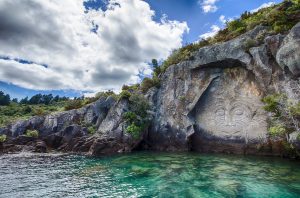 Taupo Maori Rock Carvings