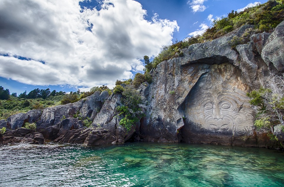 Maori Rock Carvings Lake Taupo